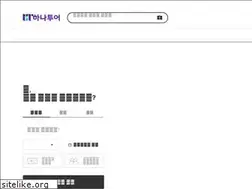 Sites similar to hanatour.co.kr