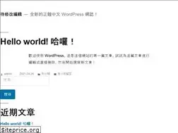 Sites similar to hanatour.com.tw