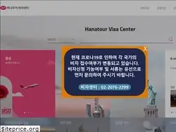 Sites similar to hanatourvisa.co.kr