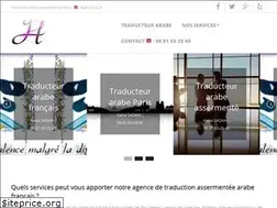 Sites similar to hanatraductionarabe.fr