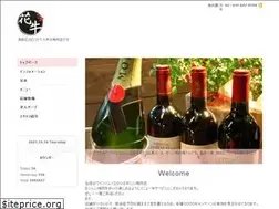 Sites similar to hanaushi.jp