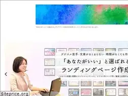 Sites similar to hanauta.work