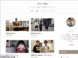 Sites similar to hanauta18.com