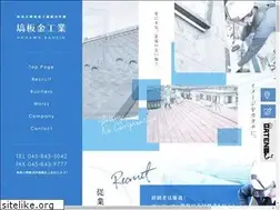 Sites similar to hanawa-bankin.com