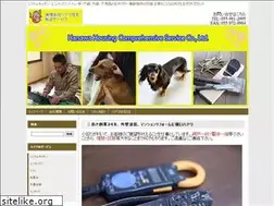 Sites similar to hanawa-jyuutaku.com