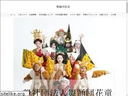 Sites similar to hanawarabe.com
