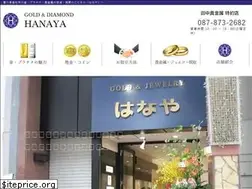 Sites similar to hanaya-gold.jp