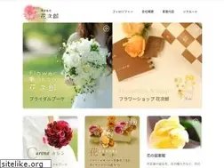 Sites similar to hanaya87.com