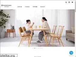 Sites similar to hanayama-taiwan.com