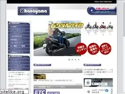 Sites similar to hanayama.co.jp