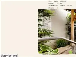 Sites similar to hanayamanoyu.com