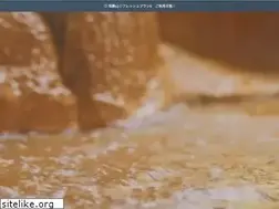 Sites similar to hanayamaonsen.com