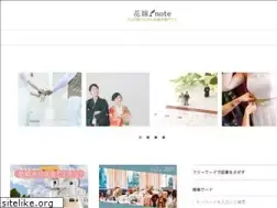 Sites similar to hanayome-note.com