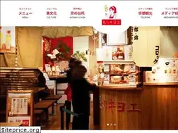 Sites similar to hanayori-kiyoe.jp