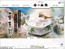 Sites similar to hanayoshino.co.jp