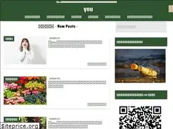 Sites similar to hanayou-blog.com