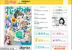 Sites similar to hanayume.com