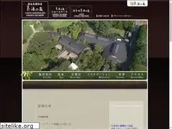 Sites similar to hanayunomori.jp