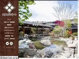Sites similar to hanayuspa.jp