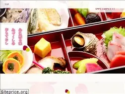 Sites similar to hanayuubou.com
