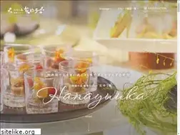 Sites similar to hanayuuka.com