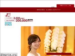 Sites similar to hanazakari.jp