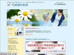 Sites similar to hanazakiganka.com