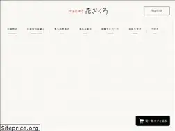 Sites similar to hanazakuro.com