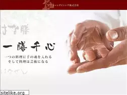 Sites similar to hanazen.ne.jp