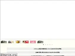 Sites similar to hanazono-forest.net