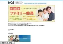 Sites similar to hanazono-stadium.com