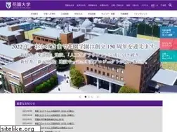 Sites similar to hanazono.ac.jp