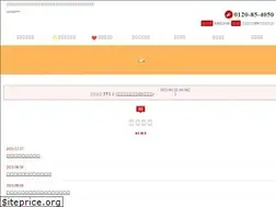 Sites similar to hanazonofudousan.com