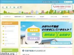 Sites similar to hanazonohudosan.jp