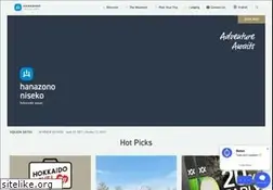Sites similar to hanazononiseko.com