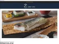 Sites similar to hanazushi.com