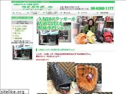 Sites similar to hanbai-shop.com