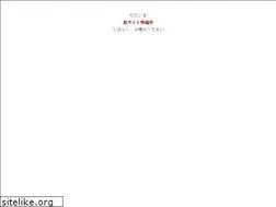 Sites similar to hanbai.com