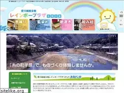 Sites similar to hanbara.or.jp