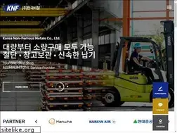 Sites similar to hanbee.com