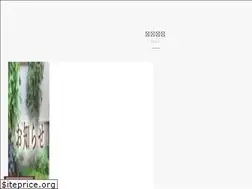 Sites similar to hanbey.co.jp