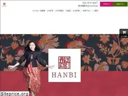 Sites similar to hanbi-shop.com