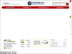 Sites similar to hanbibibi.com