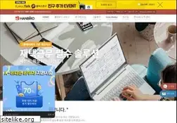Sites similar to hanbiro.com