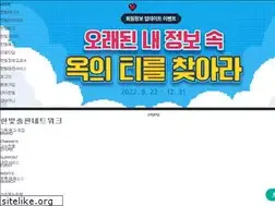 Sites similar to hanbitbook.co.kr