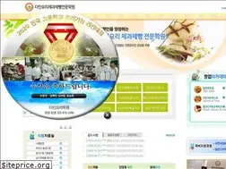 Sites similar to hanbitcook.co.kr