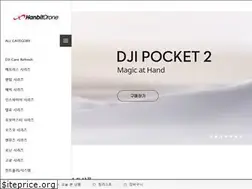 Sites similar to hanbitdrone.co.kr