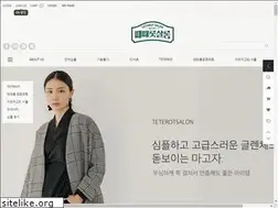 Sites similar to hanbok-style.com