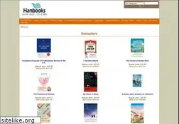 Sites similar to hanbooks.com