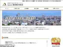Sites similar to hanbou.co.jp